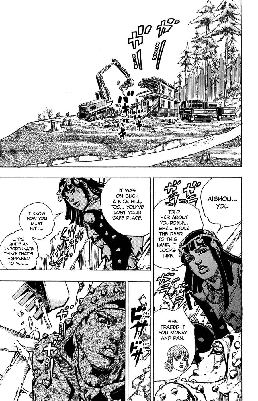 Page 15 Chapter 42 JoJos Bizarre Adventure Part 8 - JoJolion
