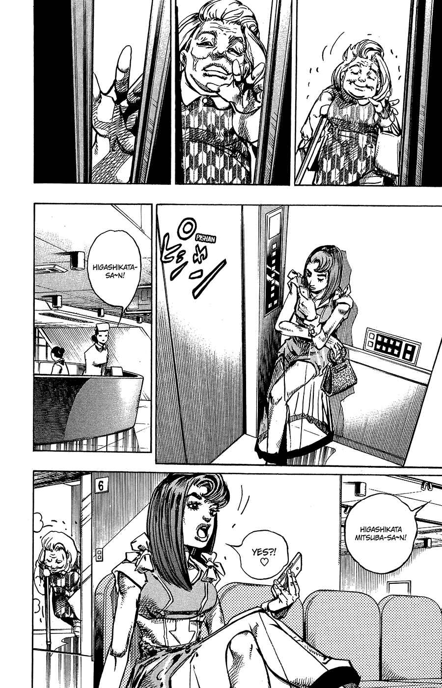 Page 19 Chapter 77 JoJos Bizarre Adventure Part 8 - JoJolion