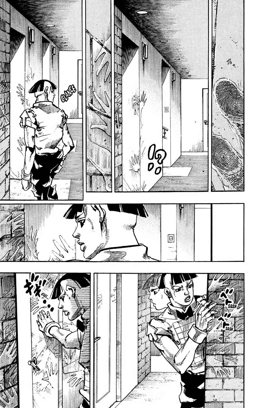 Page 21 Chapter 48 JoJos Bizarre Adventure Part 8 - JoJolion