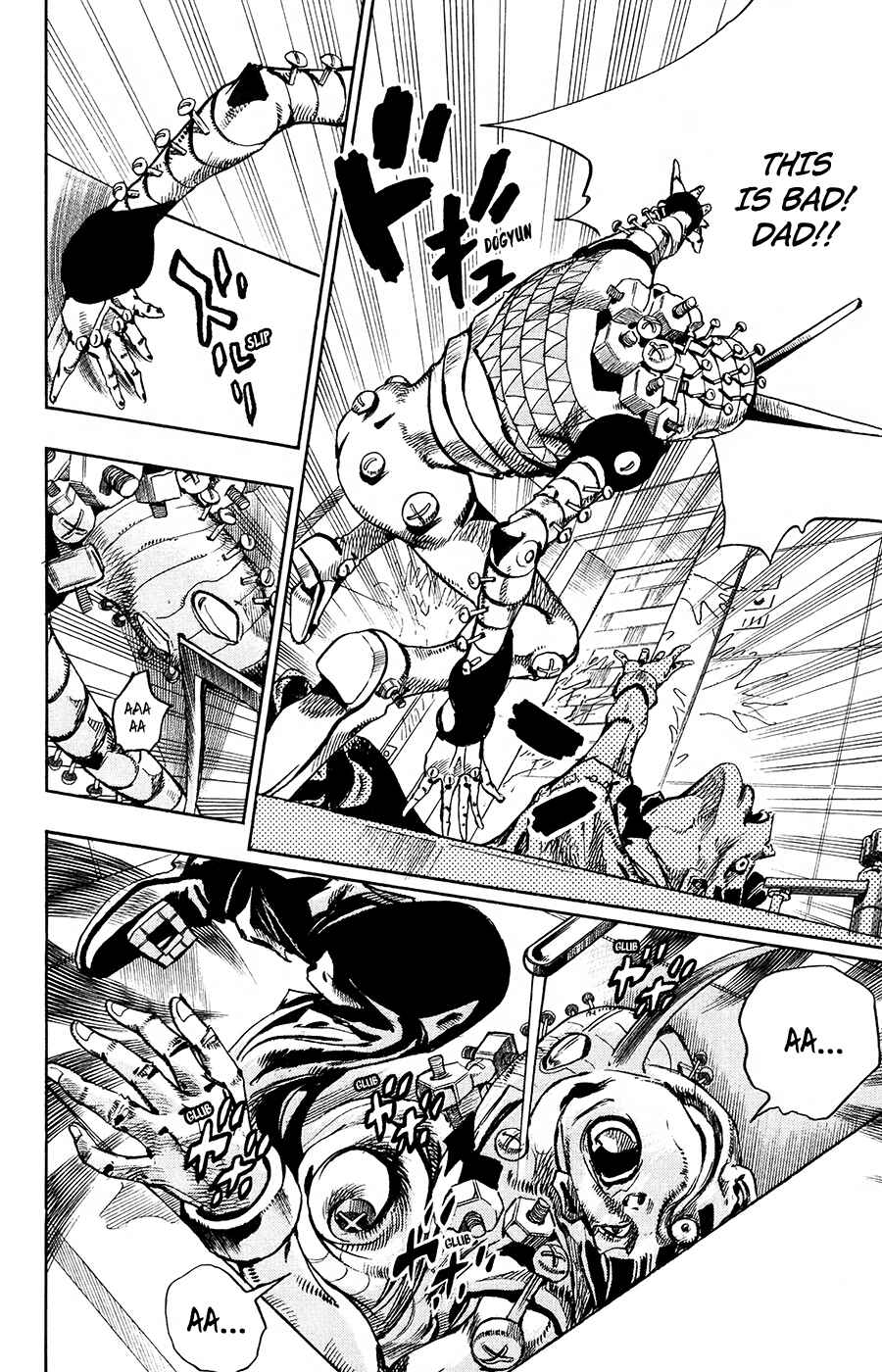 Page 32 Chapter 48 JoJos Bizarre Adventure Part 8 - JoJolion