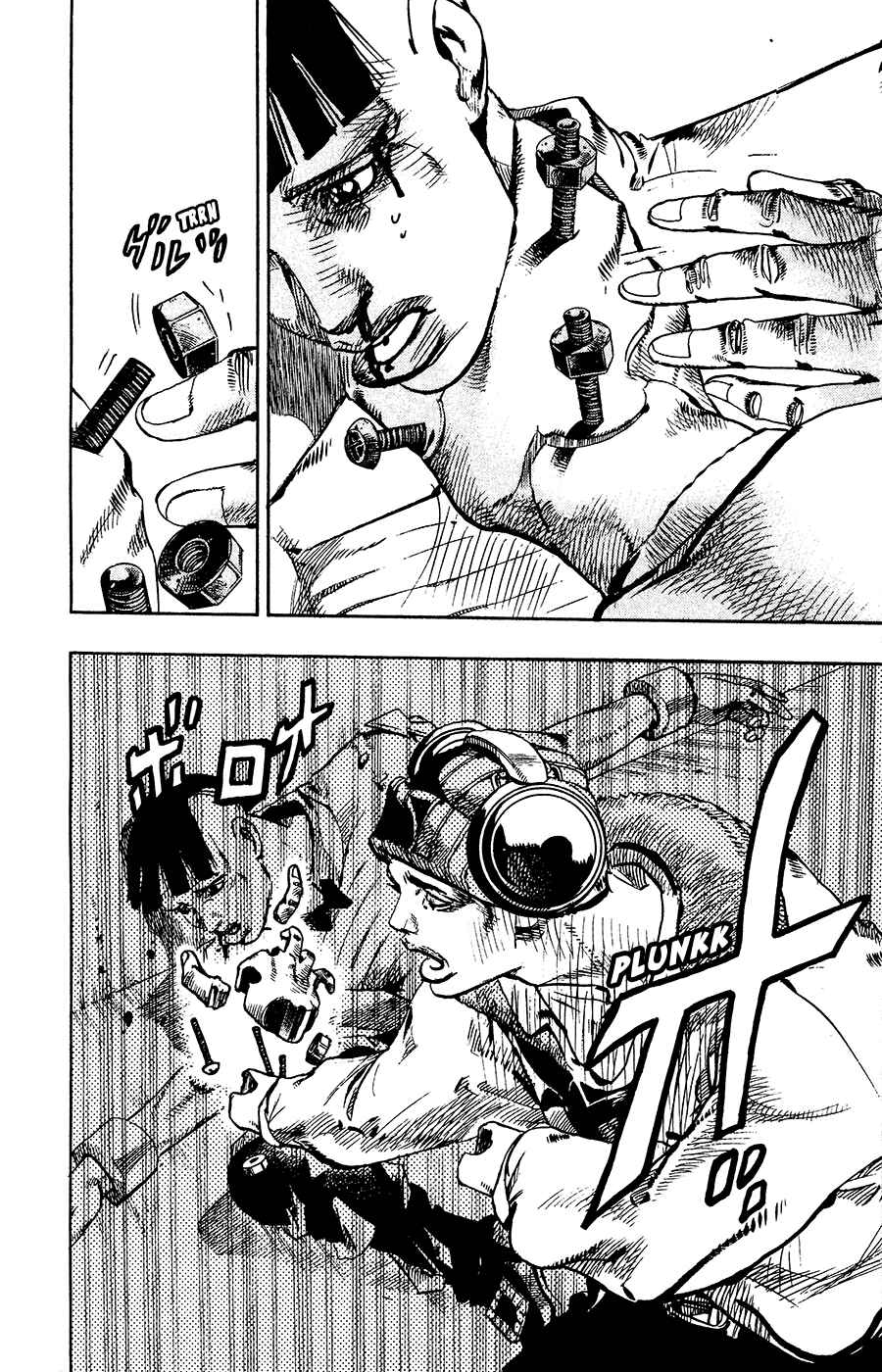 Page 12 Chapter 21 JoJos Bizarre Adventure Part 8 - JoJolion
