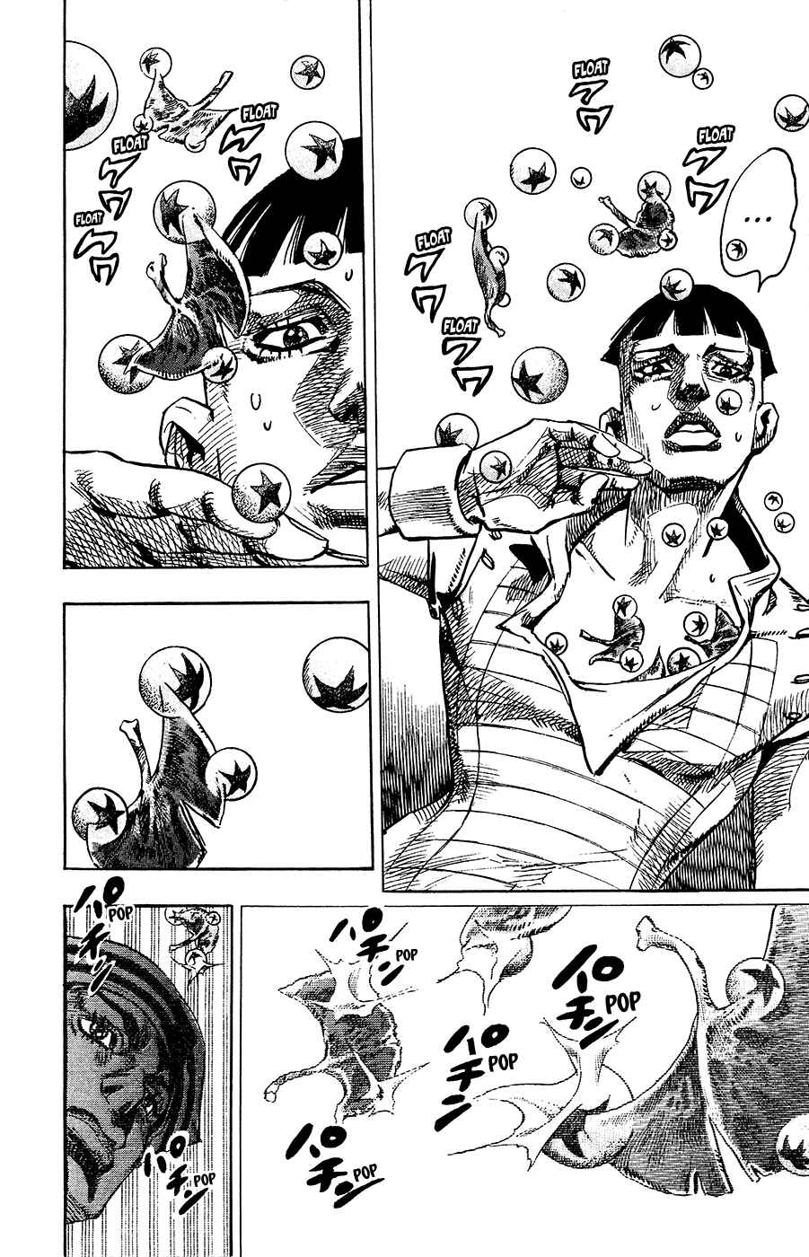 Page 24 Chapter 21 JoJos Bizarre Adventure Part 8 - JoJolion