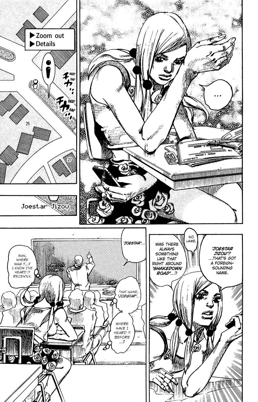 Page 33 Chapter 21 JoJos Bizarre Adventure Part 8 - JoJolion