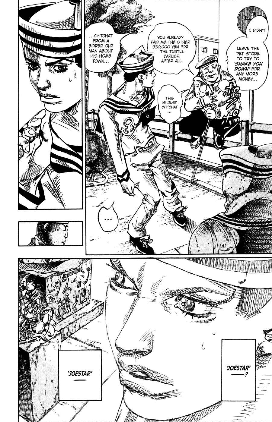 Page 43 Chapter 21 JoJos Bizarre Adventure Part 8 - JoJolion