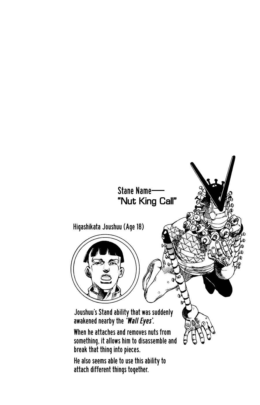 Page 51 Chapter 21 JoJos Bizarre Adventure Part 8 - JoJolion