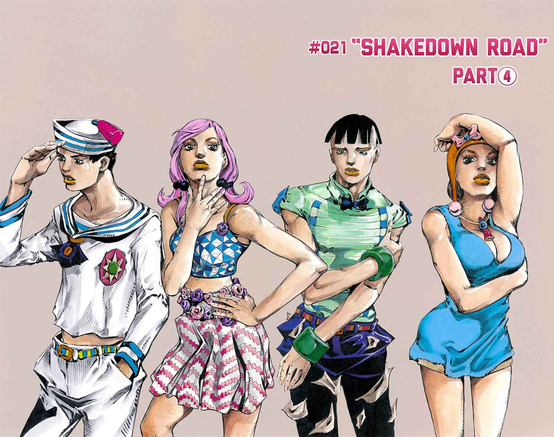 Page 7 Chapter 21 JoJos Bizarre Adventure Part 8 - JoJolion