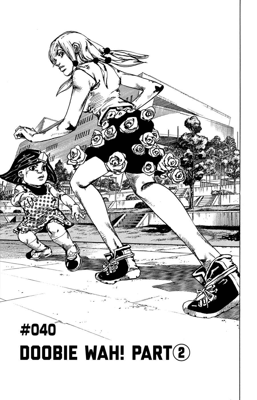 Page 1 Chapter 40 JoJos Bizarre Adventure Part 8 - JoJolion