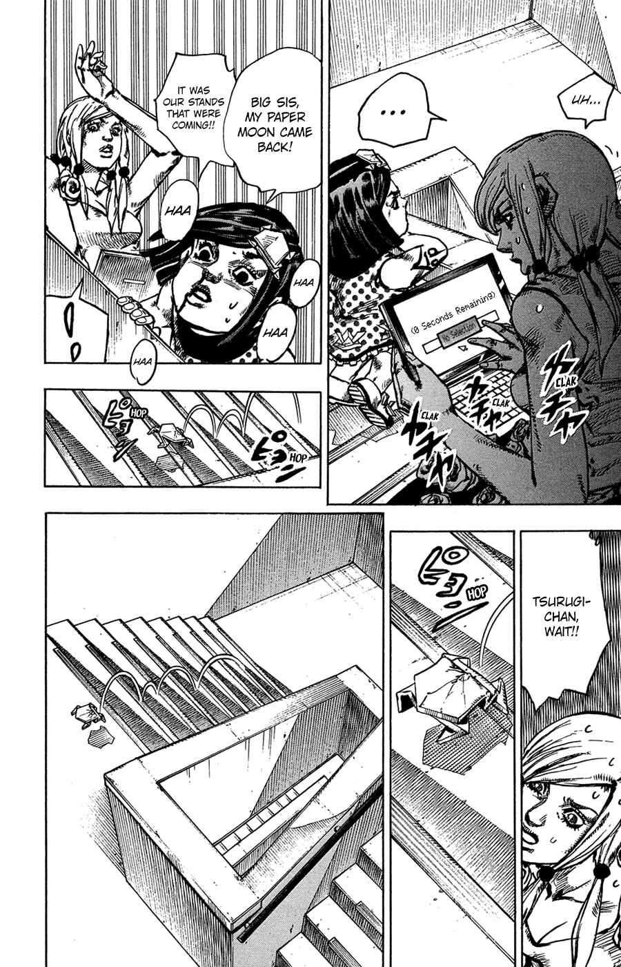 Page 24 Chapter 40 JoJos Bizarre Adventure Part 8 - JoJolion