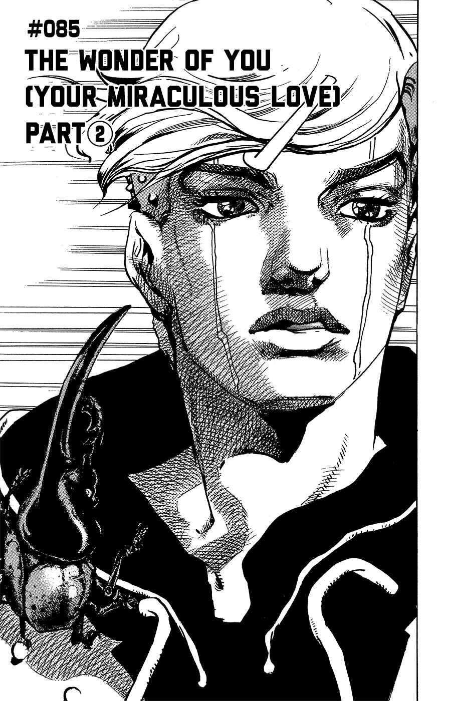 Page 1 Chapter 85 JoJos Bizarre Adventure Part 8 - JoJolion