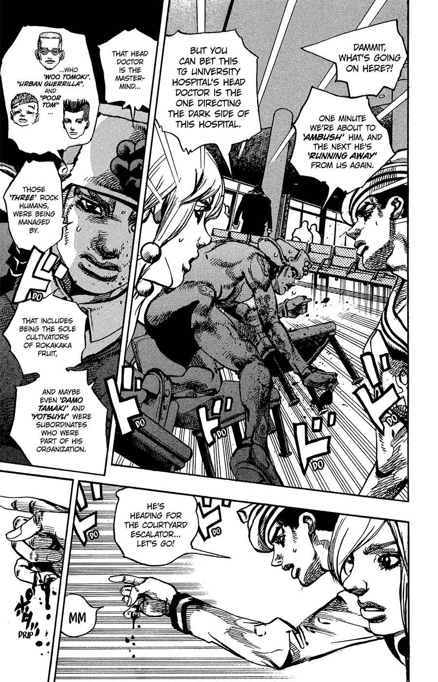 Page 23 Chapter 85 JoJos Bizarre Adventure Part 8 - JoJolion