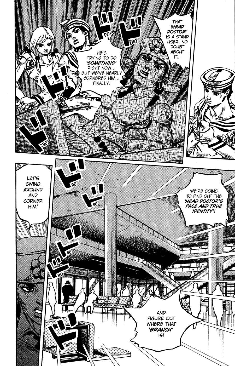 Page 24 Chapter 85 JoJos Bizarre Adventure Part 8 - JoJolion