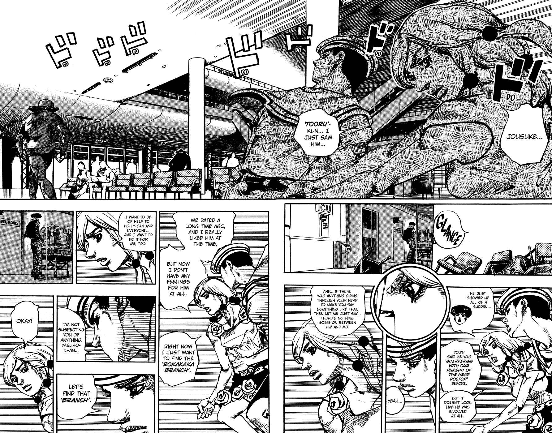 Page 26 Chapter 85 JoJos Bizarre Adventure Part 8 - JoJolion