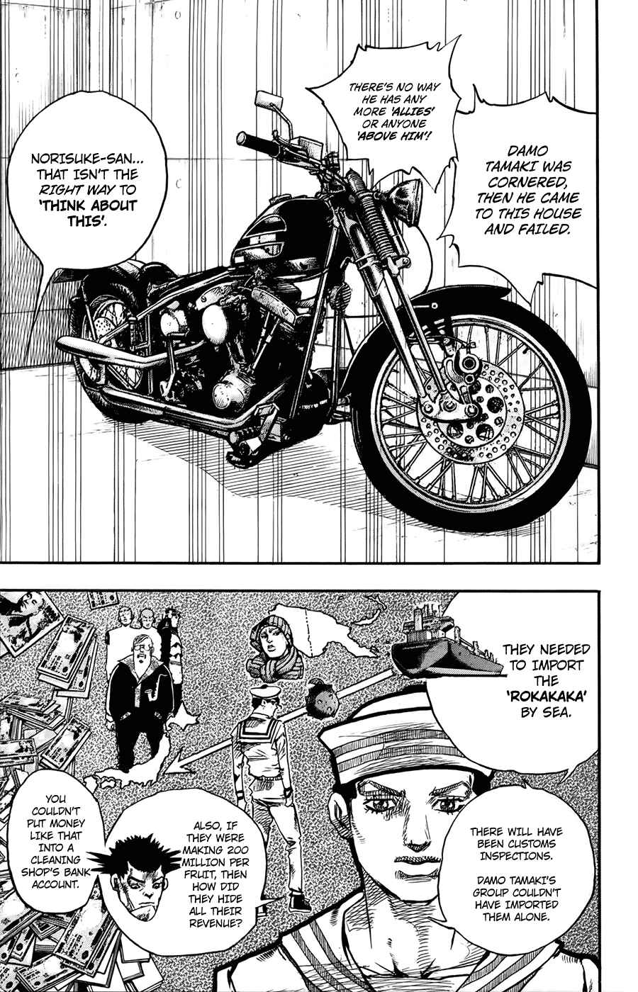 Page 16 Chapter 59 JoJos Bizarre Adventure Part 8 - JoJolion