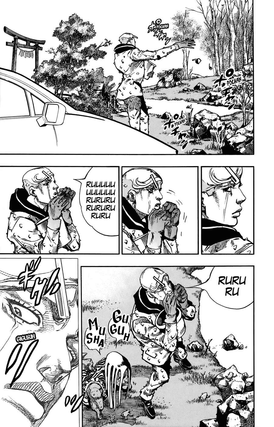 Page 35 Chapter 59 JoJos Bizarre Adventure Part 8 - JoJolion