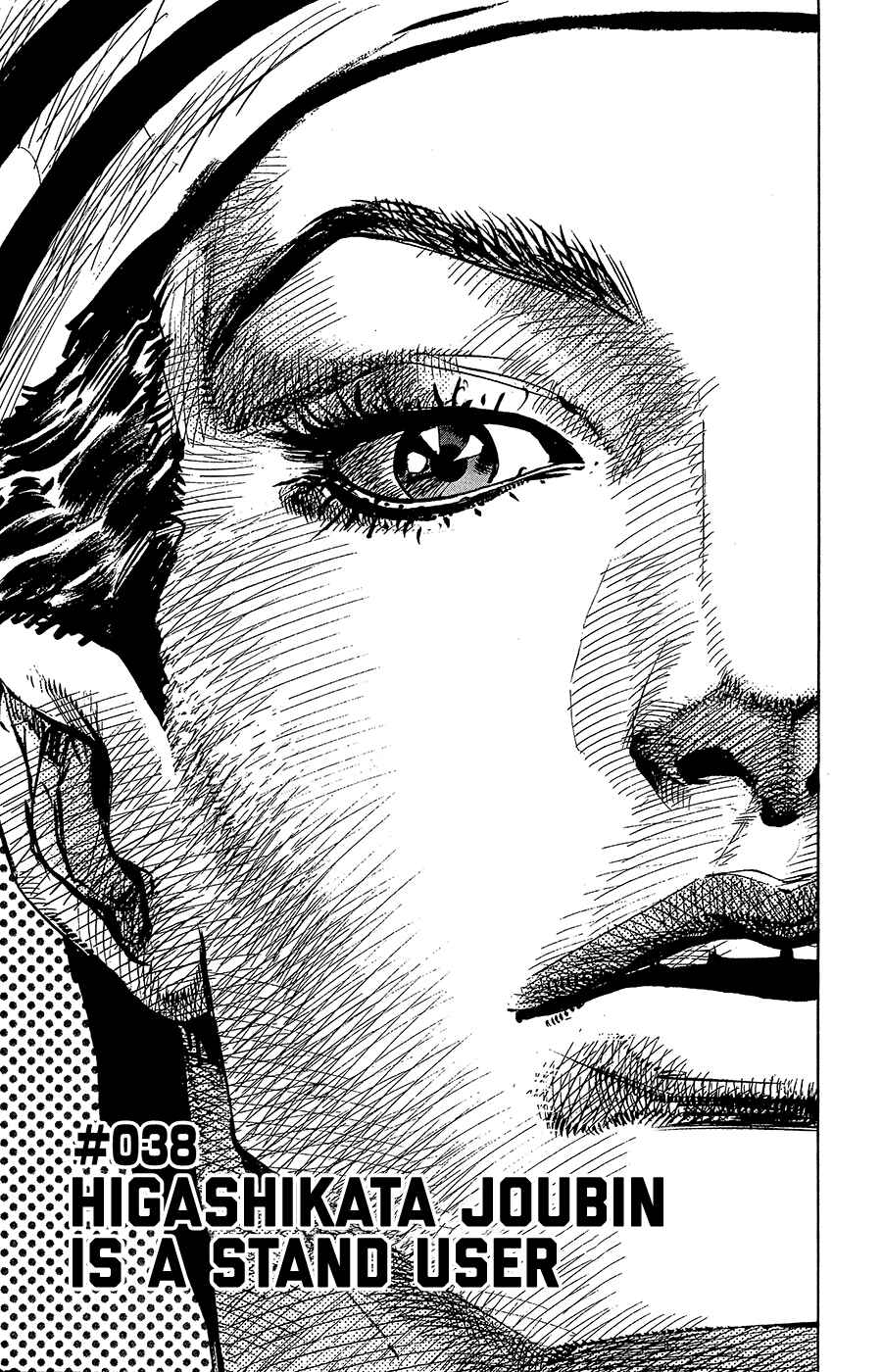 Page 2 Chapter 38 JoJos Bizarre Adventure Part 8 - JoJolion