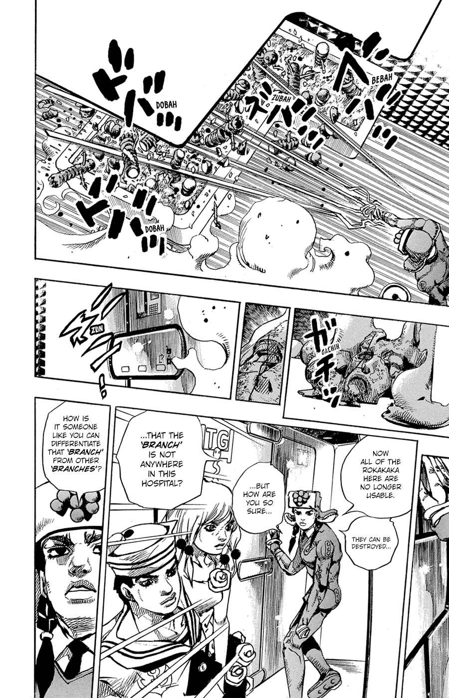 Page 32 Chapter 82 JoJos Bizarre Adventure Part 8 - JoJolion