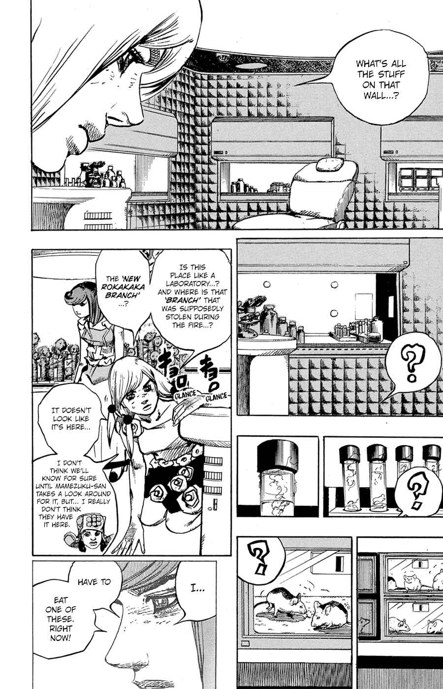 Page 4 Chapter 82 JoJos Bizarre Adventure Part 8 - JoJolion