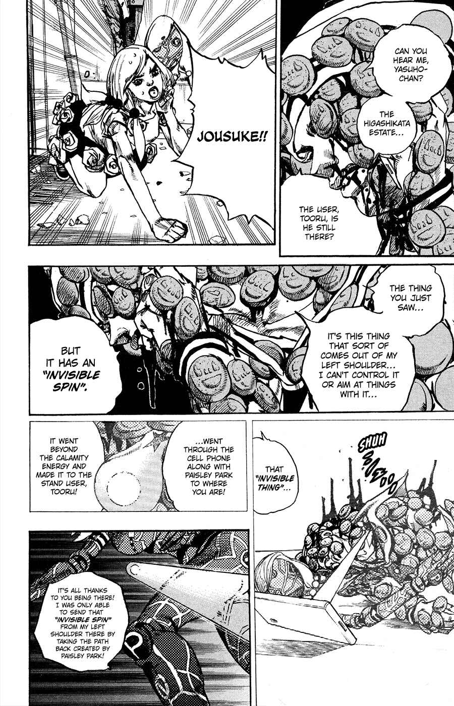 Page 16 Chapter 106 JoJos Bizarre Adventure Part 8 - JoJolion