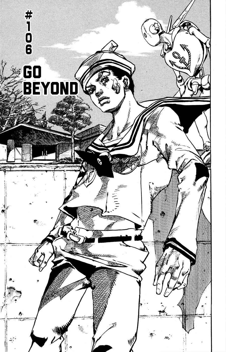 Page 3 Chapter 106 JoJos Bizarre Adventure Part 8 - JoJolion