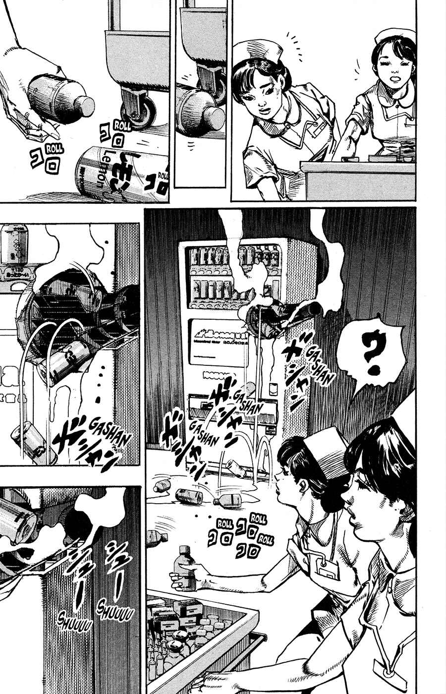 Page 5 Chapter 106 JoJos Bizarre Adventure Part 8 - JoJolion
