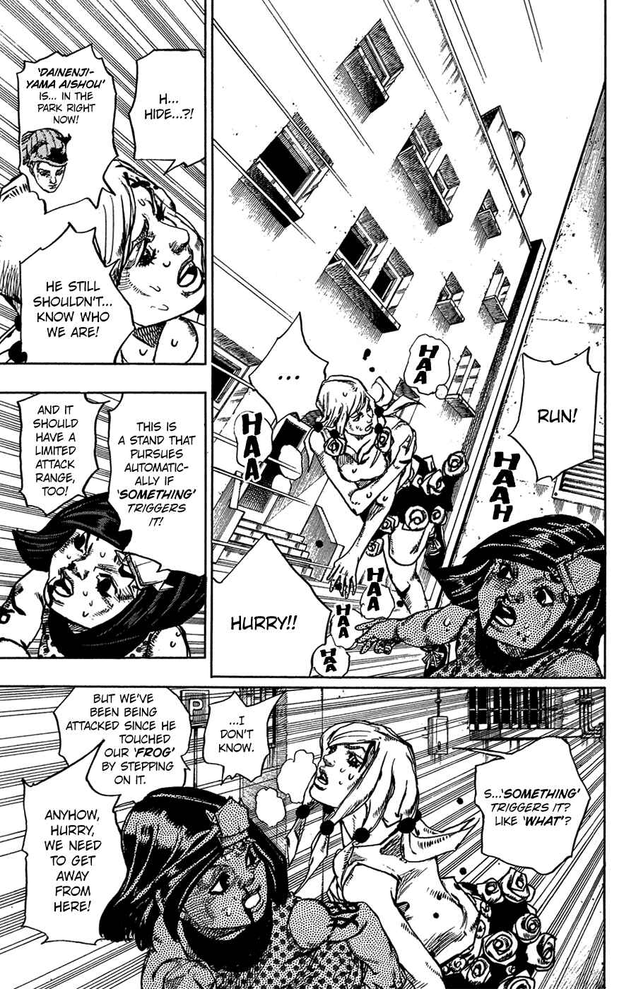 Page 13 Chapter 41 JoJos Bizarre Adventure Part 8 - JoJolion