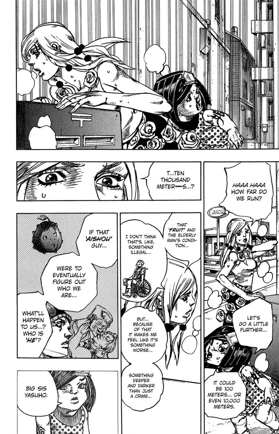 Page 14 Chapter 41 JoJos Bizarre Adventure Part 8 - JoJolion