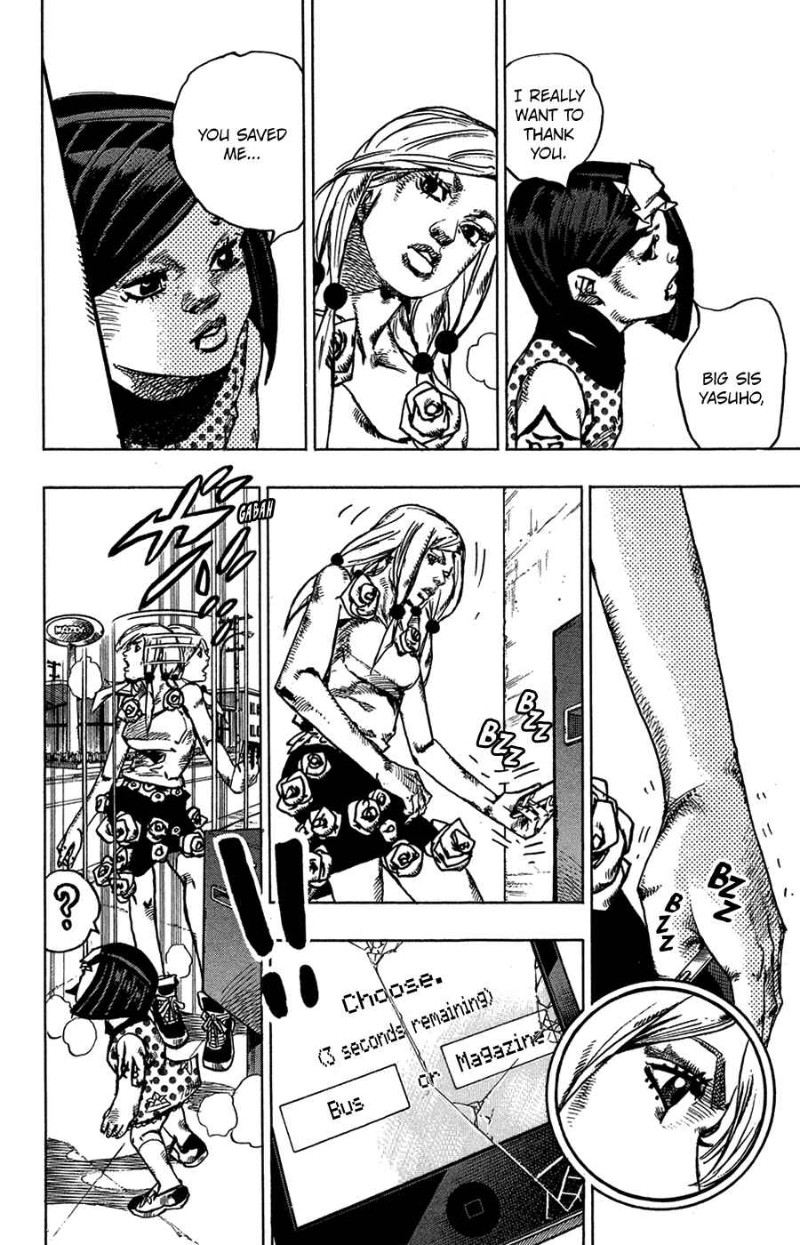 Page 16 Chapter 41 JoJos Bizarre Adventure Part 8 - JoJolion