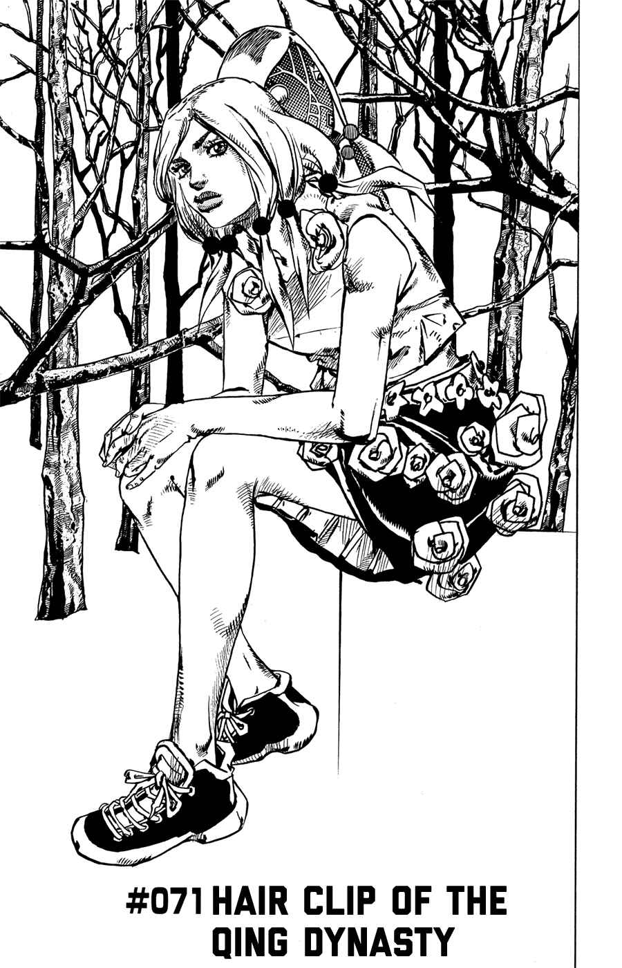Page 10 Chapter 71 JoJos Bizarre Adventure Part 8 - JoJolion