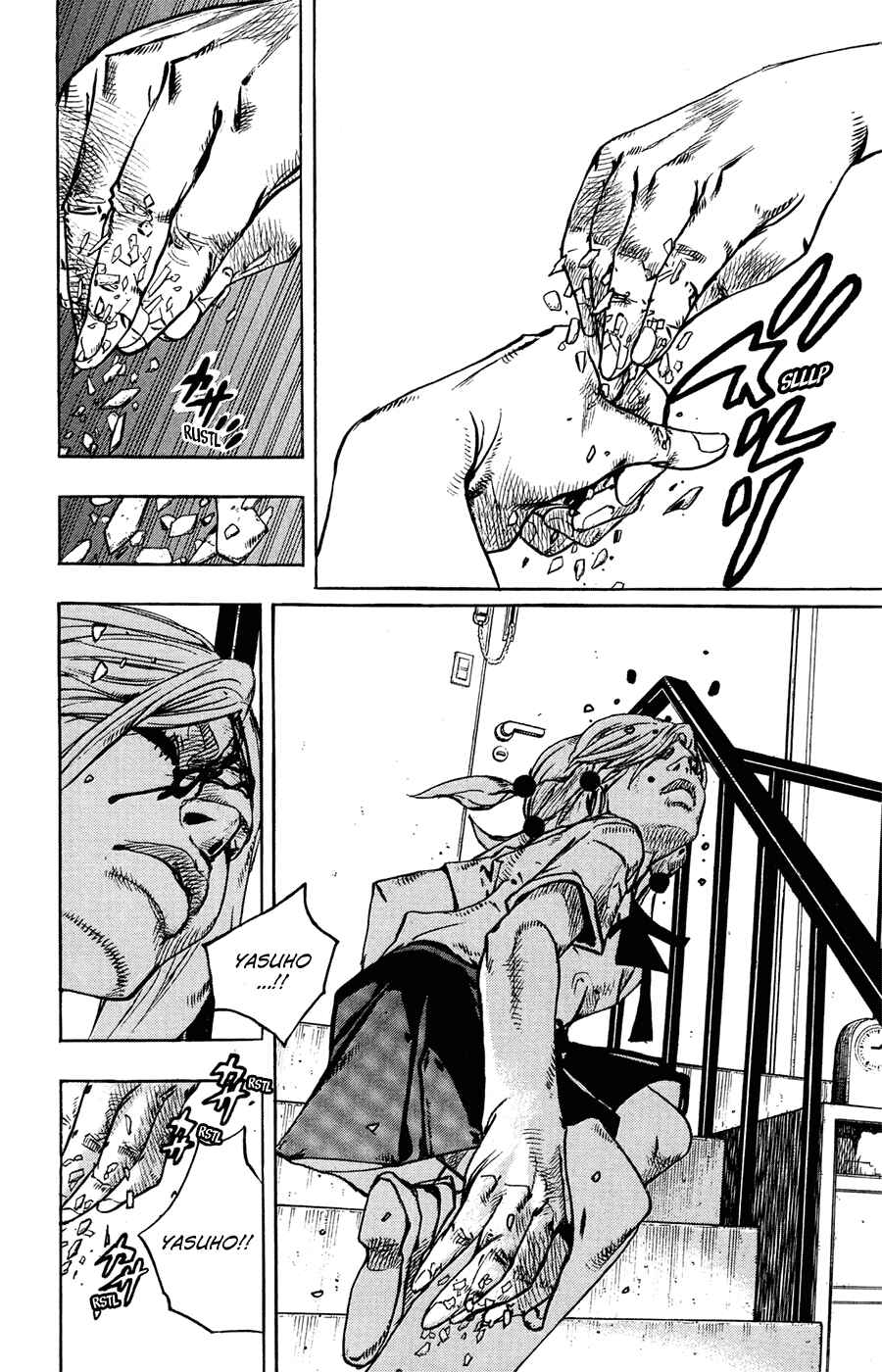 Page 32 Chapter 71 JoJos Bizarre Adventure Part 8 - JoJolion