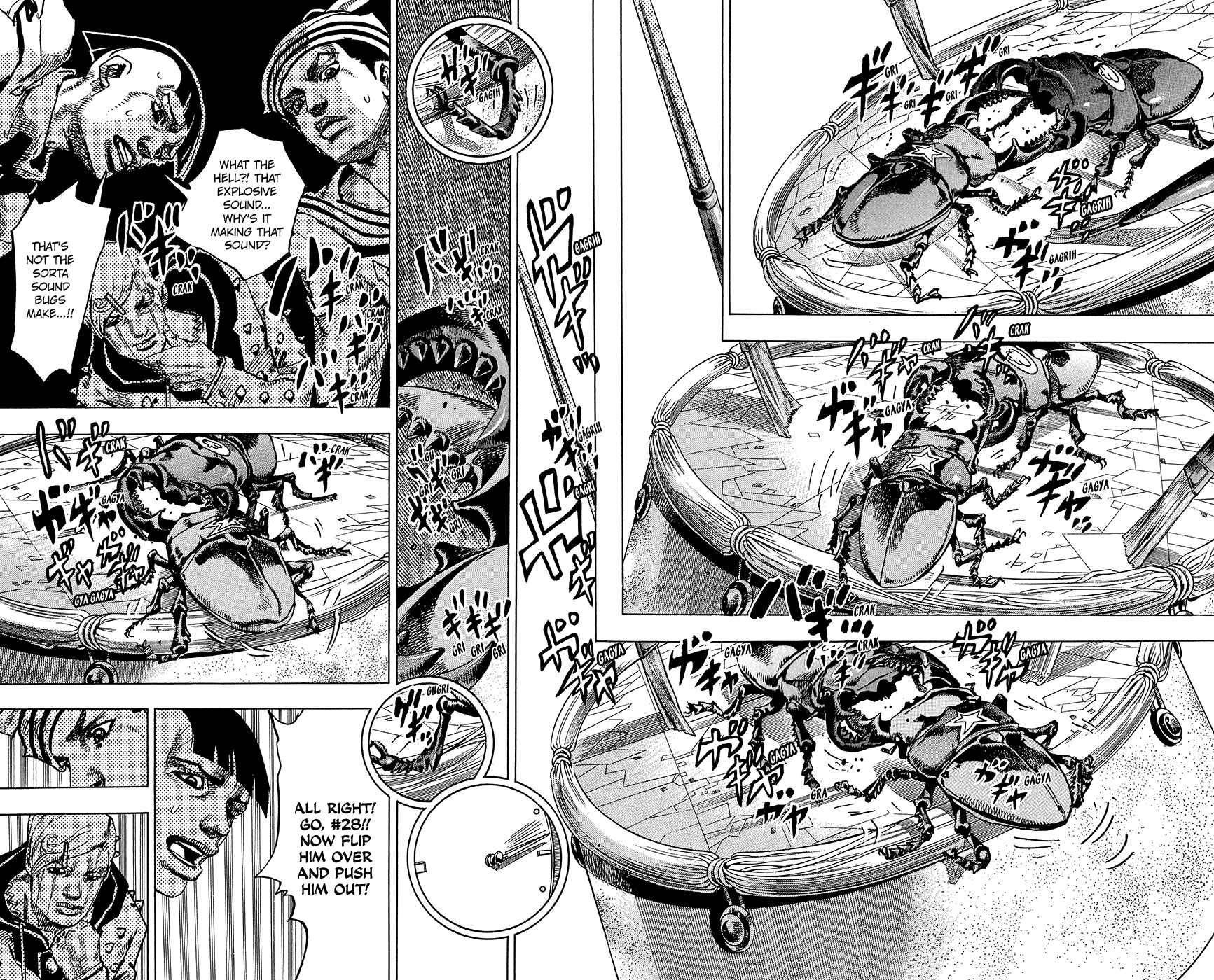 Page 24 Chapter 35 JoJos Bizarre Adventure Part 8 - JoJolion