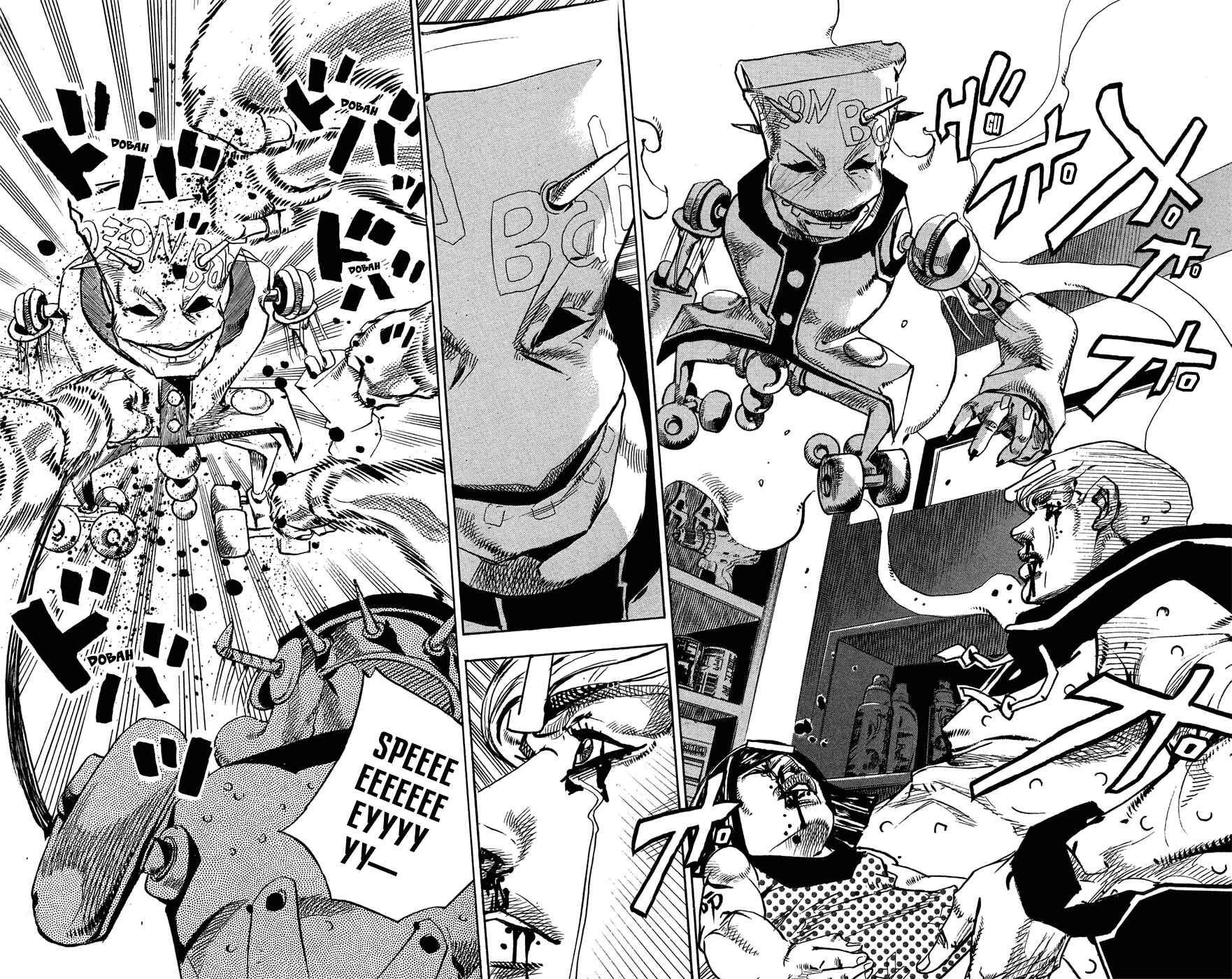 Page 17 Chapter 73 JoJos Bizarre Adventure Part 8 - JoJolion