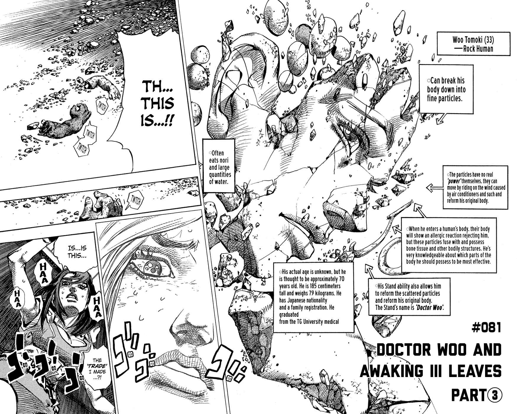 Page 2 Chapter 81 JoJos Bizarre Adventure Part 8 - JoJolion