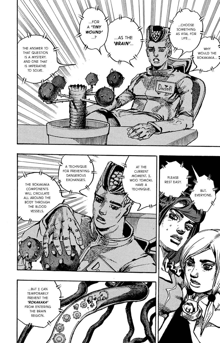 Page 34 Chapter 81 JoJos Bizarre Adventure Part 8 - JoJolion