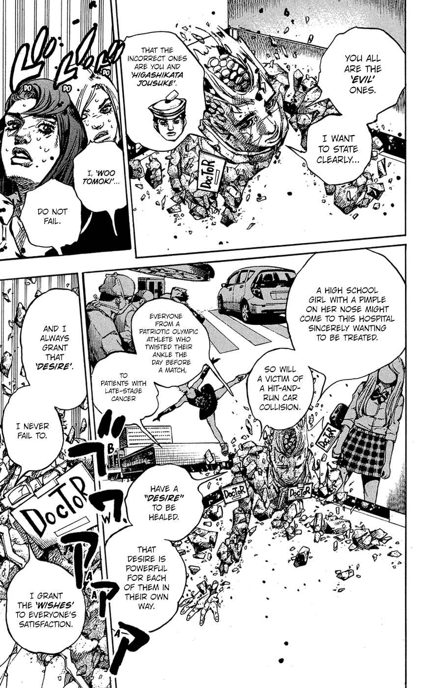 Page 5 Chapter 81 JoJos Bizarre Adventure Part 8 - JoJolion