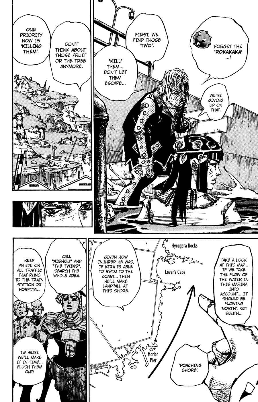Page 33 Chapter 52 JoJos Bizarre Adventure Part 8 - JoJolion