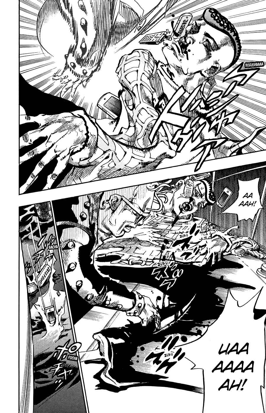 Page 5 Chapter 52 JoJos Bizarre Adventure Part 8 - JoJolion