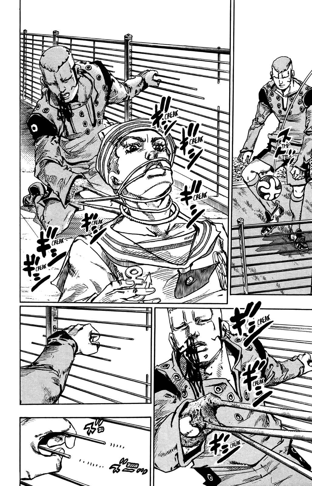 Page 32 Chapter 45 JoJos Bizarre Adventure Part 8 - JoJolion