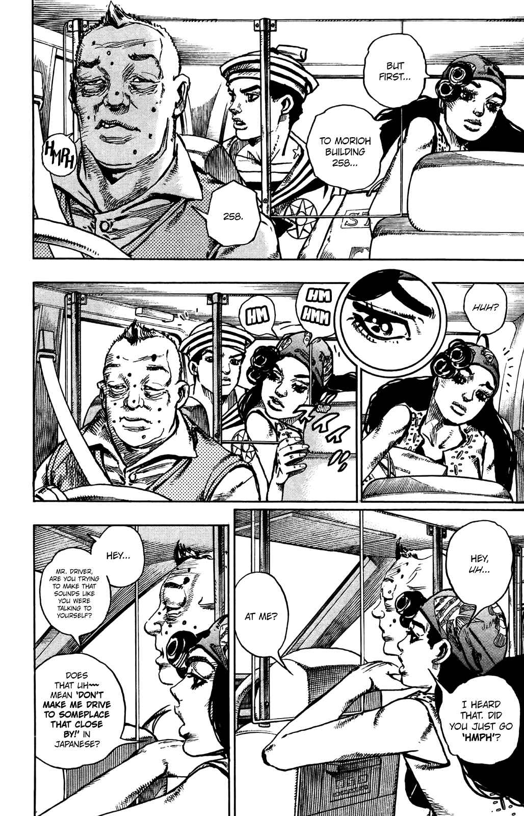 Page 7 Chapter 45 JoJos Bizarre Adventure Part 8 - JoJolion