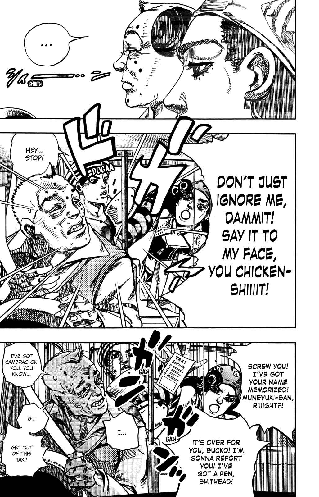 Page 8 Chapter 45 JoJos Bizarre Adventure Part 8 - JoJolion