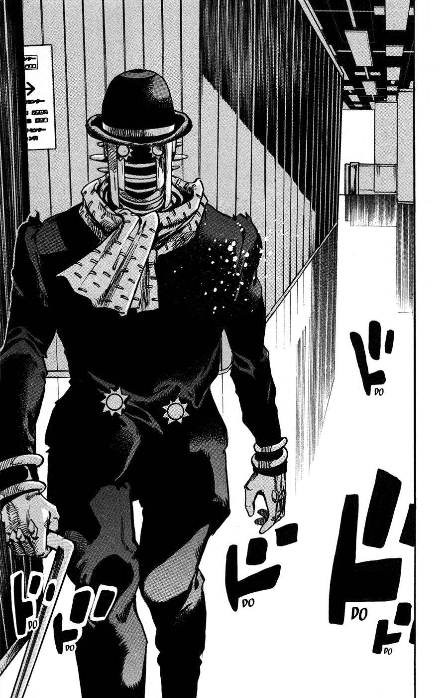Page 17 Chapter 98 JoJos Bizarre Adventure Part 8 - JoJolion