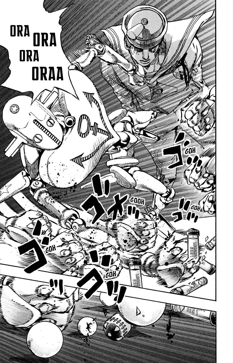 Page 3 Chapter 104 JoJos Bizarre Adventure Part 8 - JoJolion