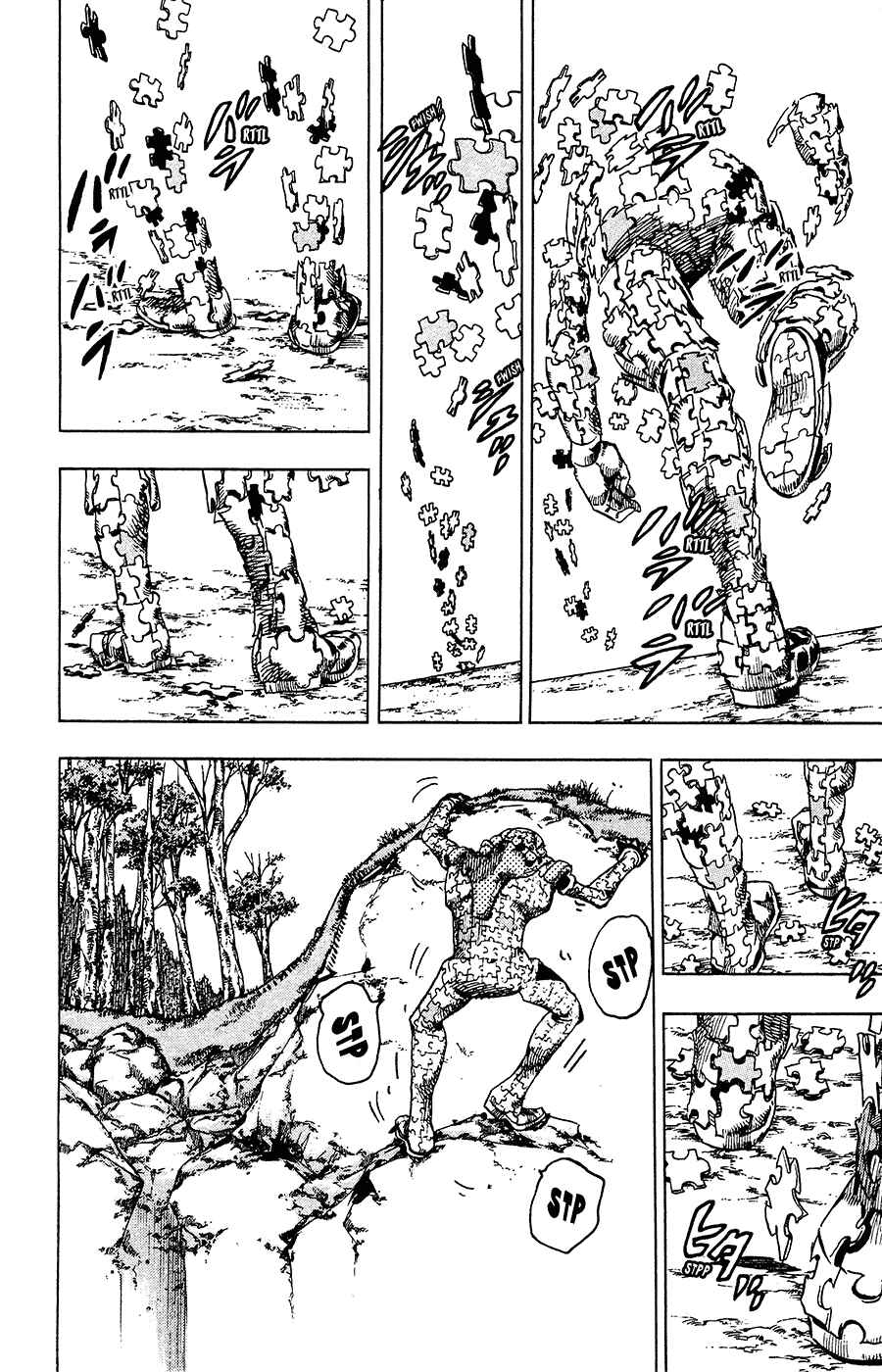 Page 32 Chapter 30 JoJos Bizarre Adventure Part 8 - JoJolion