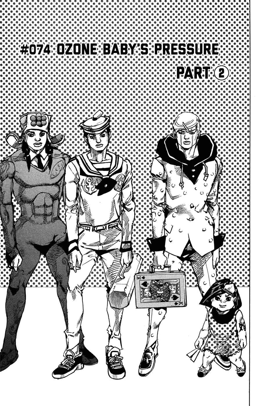 Page 1 Chapter 74 JoJos Bizarre Adventure Part 8 - JoJolion