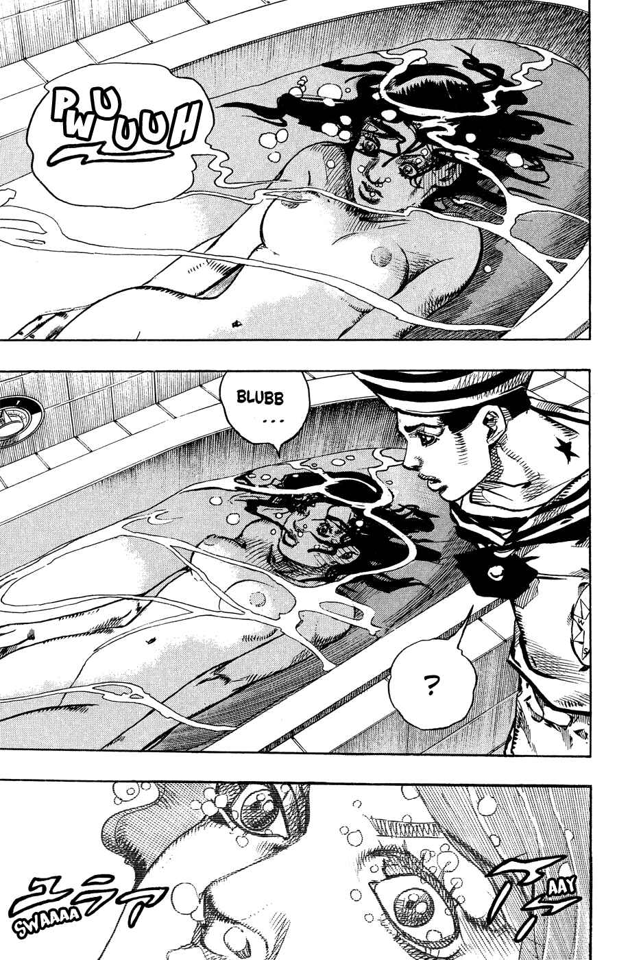Page 16 Chapter 4 JoJos Bizarre Adventure Part 8 - JoJolion