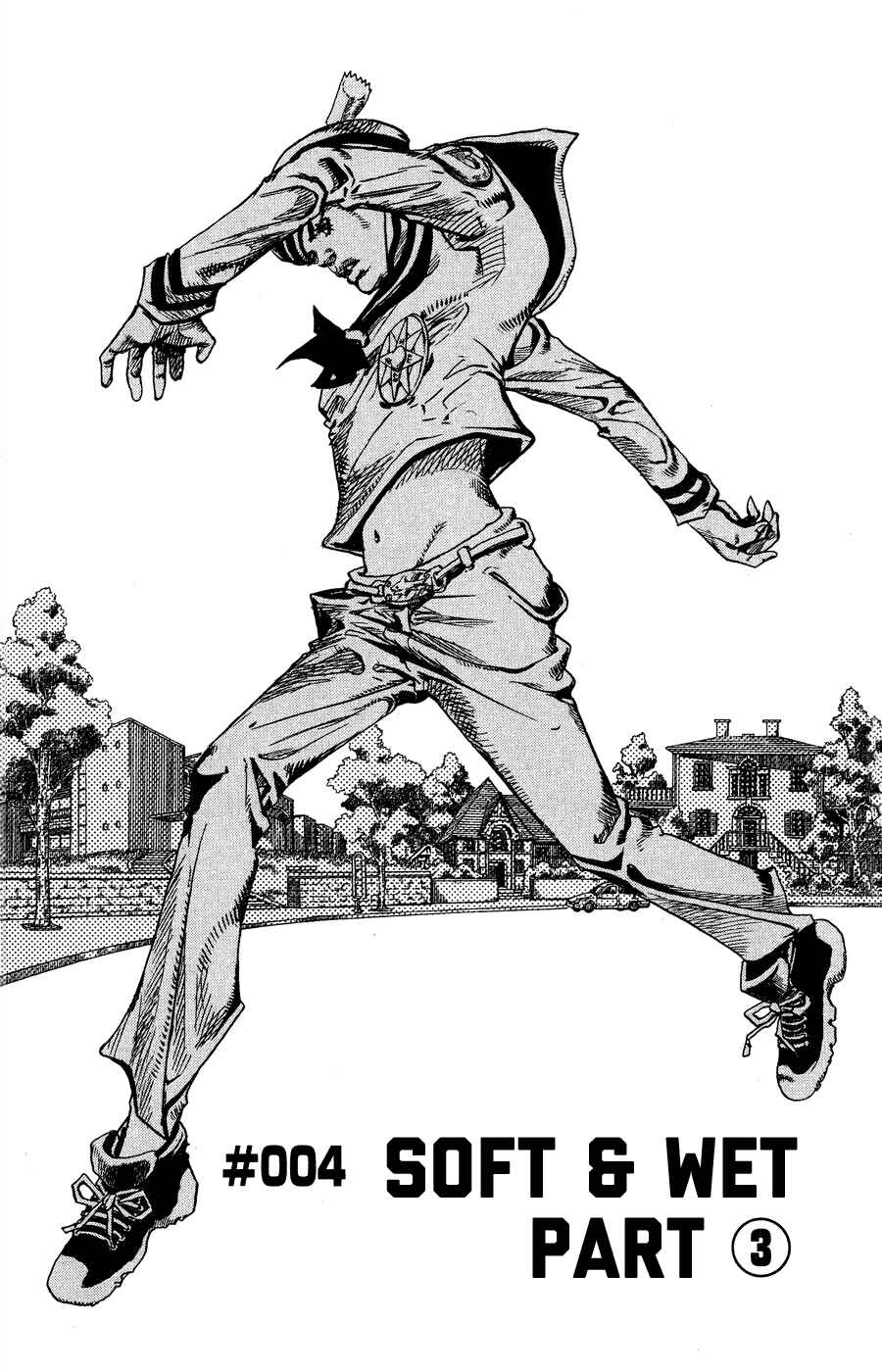 Page 3 Chapter 4 JoJos Bizarre Adventure Part 8 - JoJolion