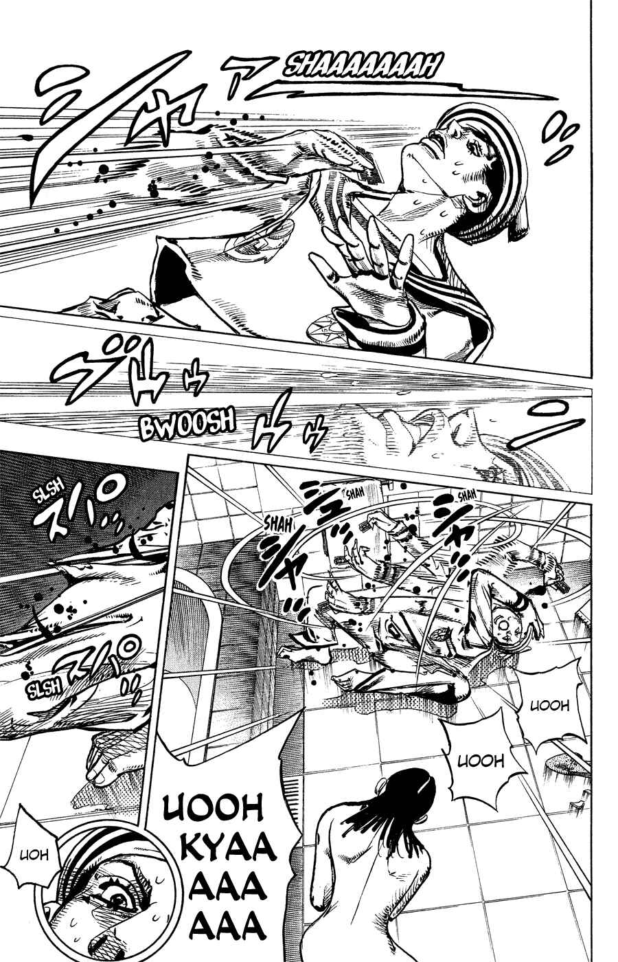 Page 32 Chapter 4 JoJos Bizarre Adventure Part 8 - JoJolion