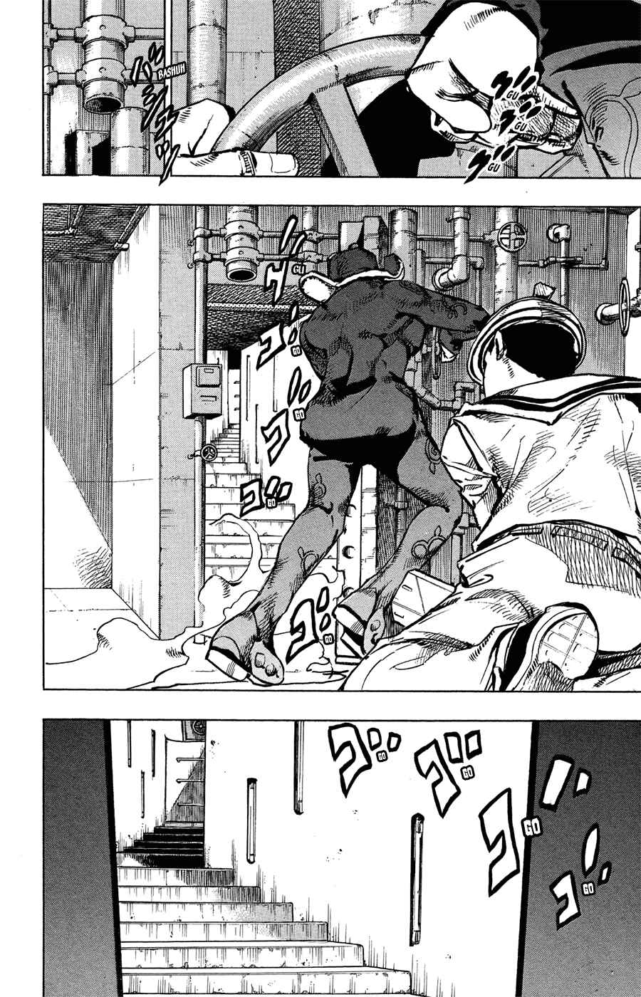 Page 16 Chapter 72 JoJos Bizarre Adventure Part 8 - JoJolion