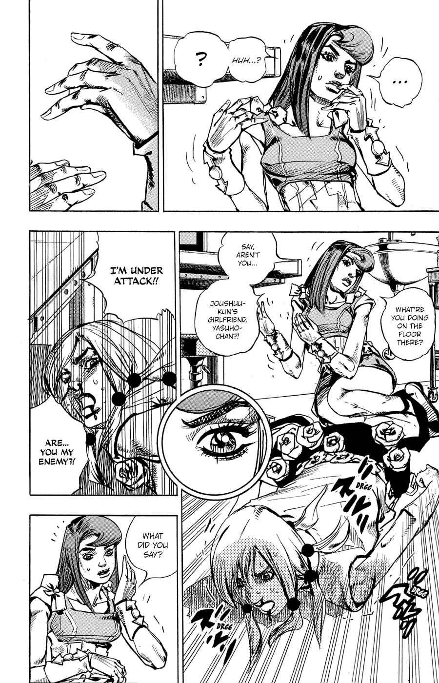 Page 17 Chapter 79 JoJos Bizarre Adventure Part 8 - JoJolion