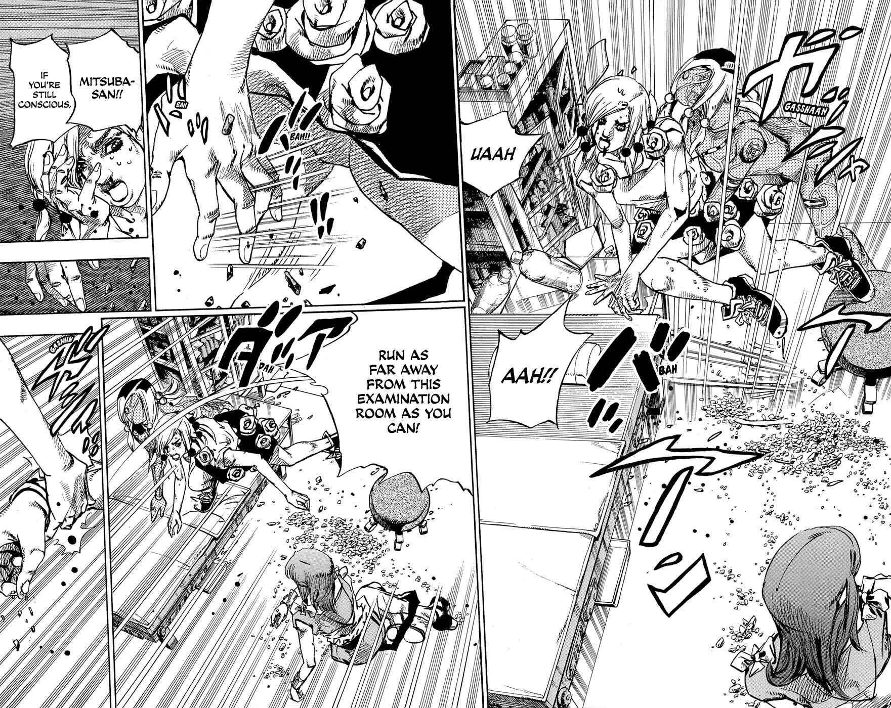 Page 33 Chapter 79 JoJos Bizarre Adventure Part 8 - JoJolion