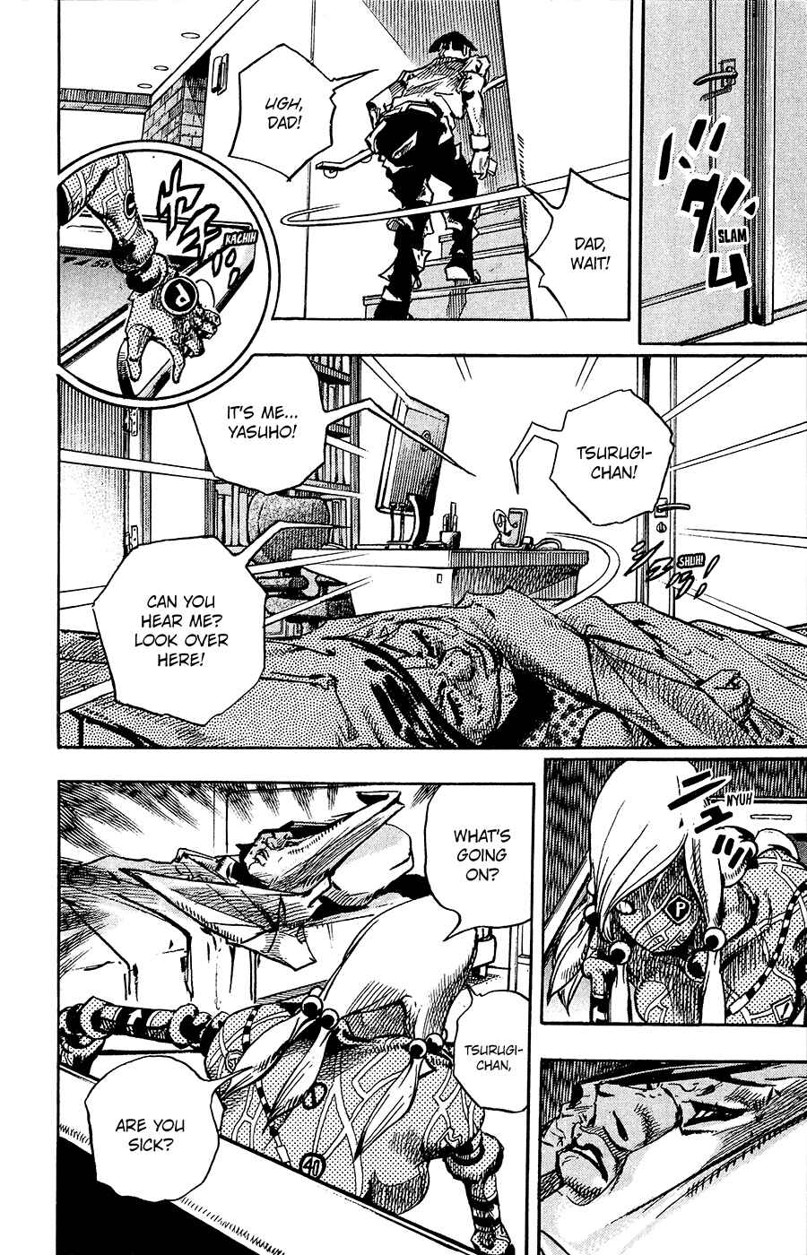 Page 25 Chapter 93 JoJos Bizarre Adventure Part 8 - JoJolion